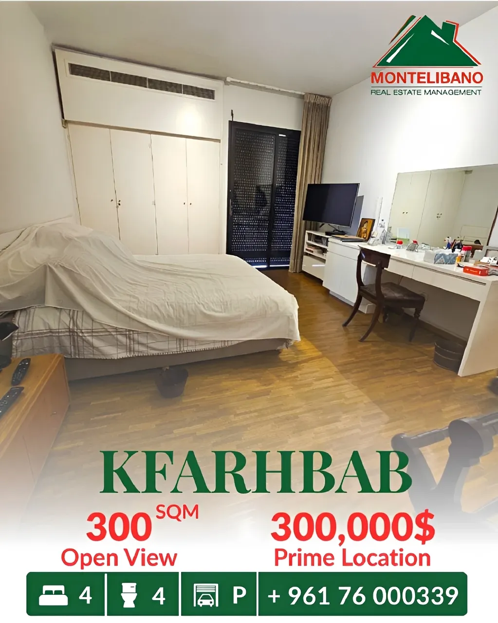 Apartment for sale in Kfar Hbab, Lebanon