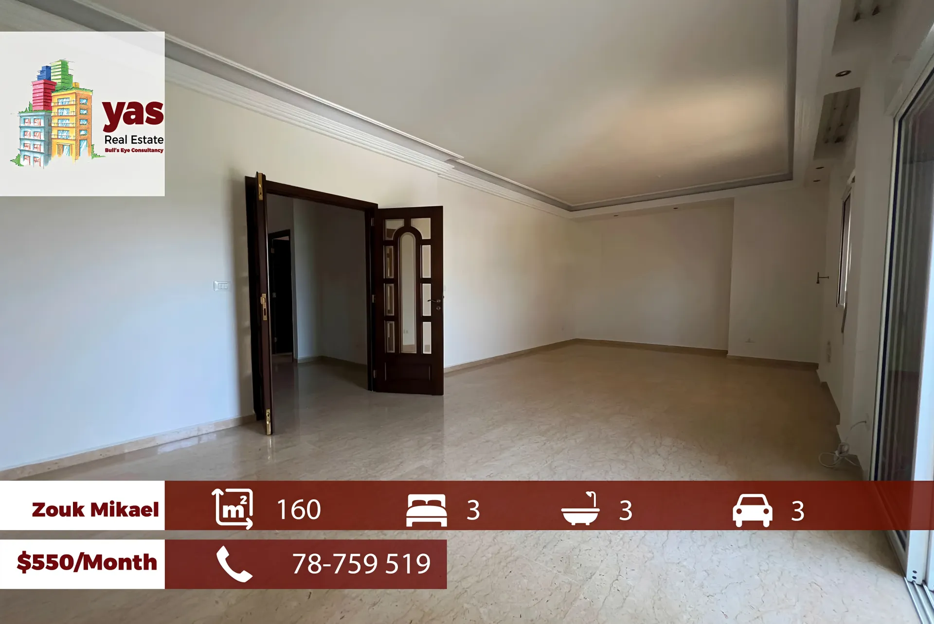 Shop for Rent in Jounieh