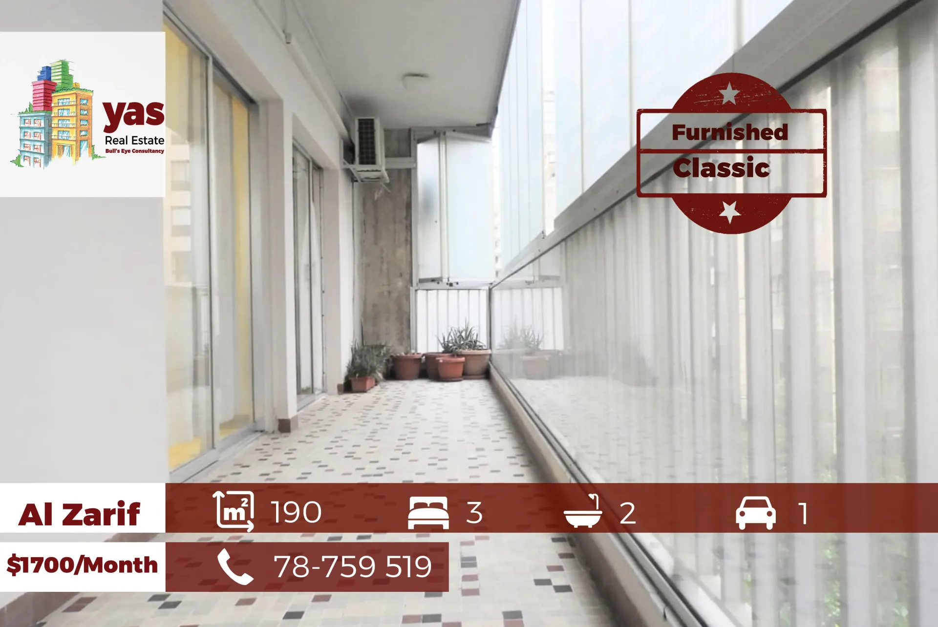 Apartment for Rent in Al Zarif - 3 bed, 2 bath