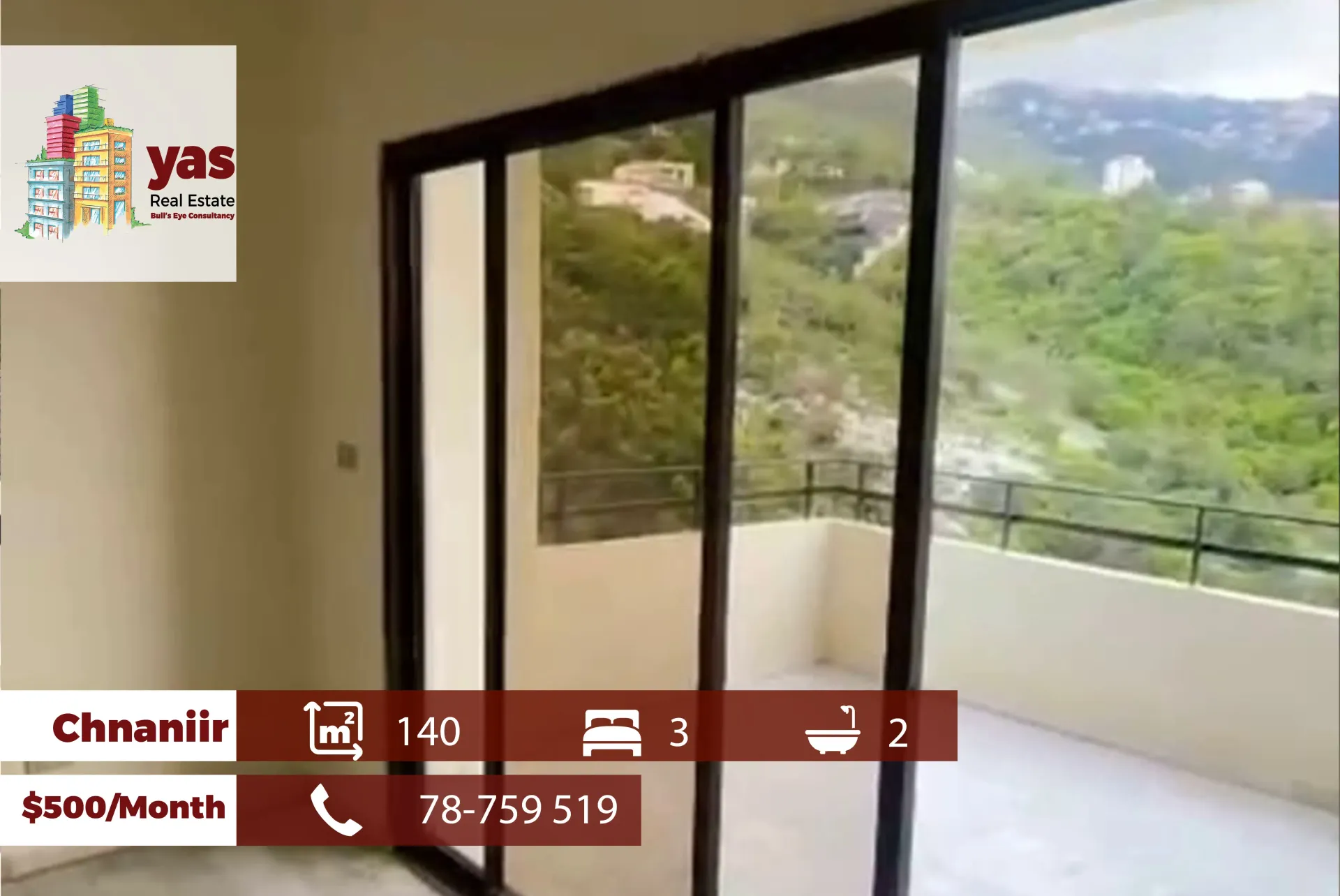 Apartment for Rent in Chnanir - 3 bed, 2 bath
