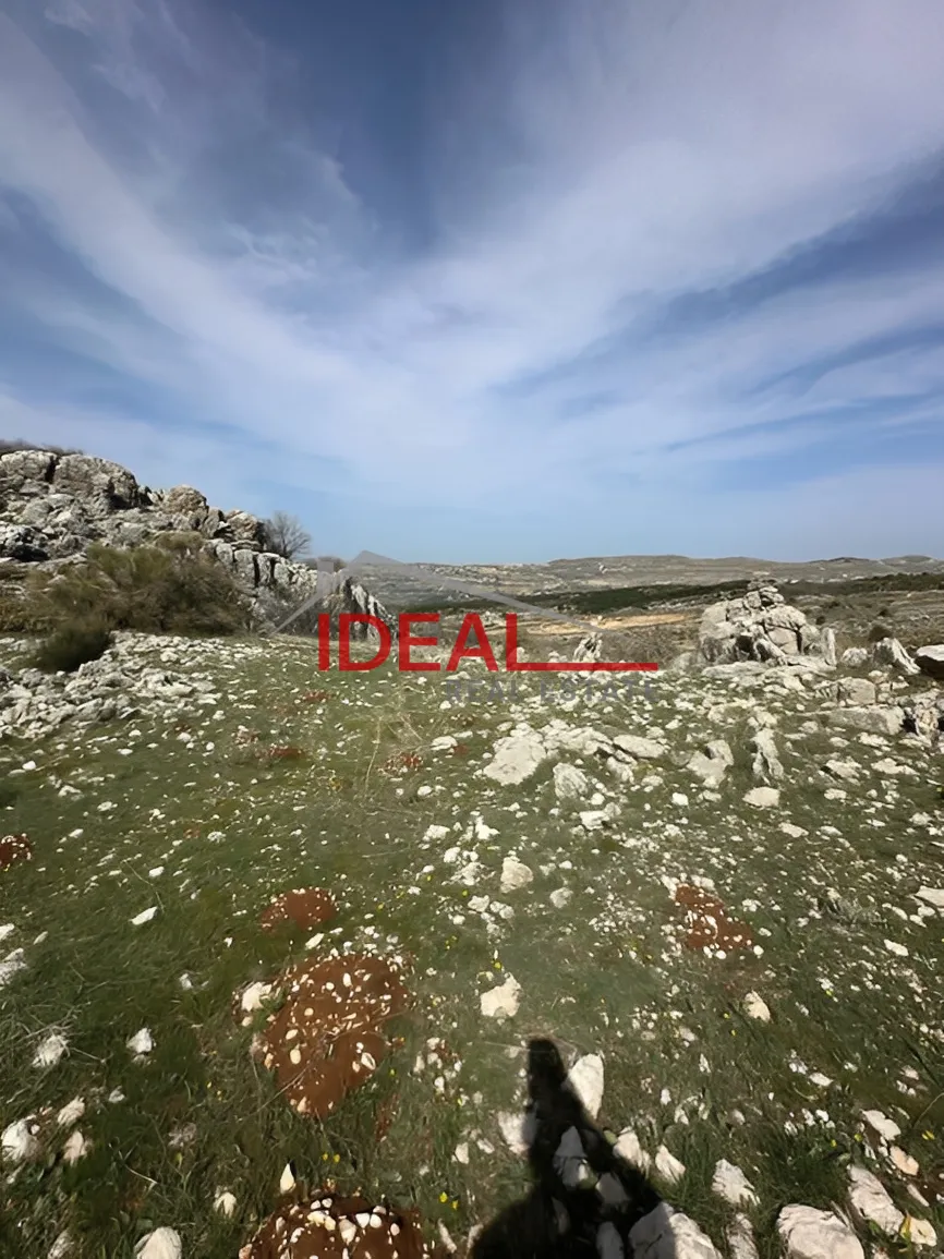 Land for Sale in Bmahray, Lebanon