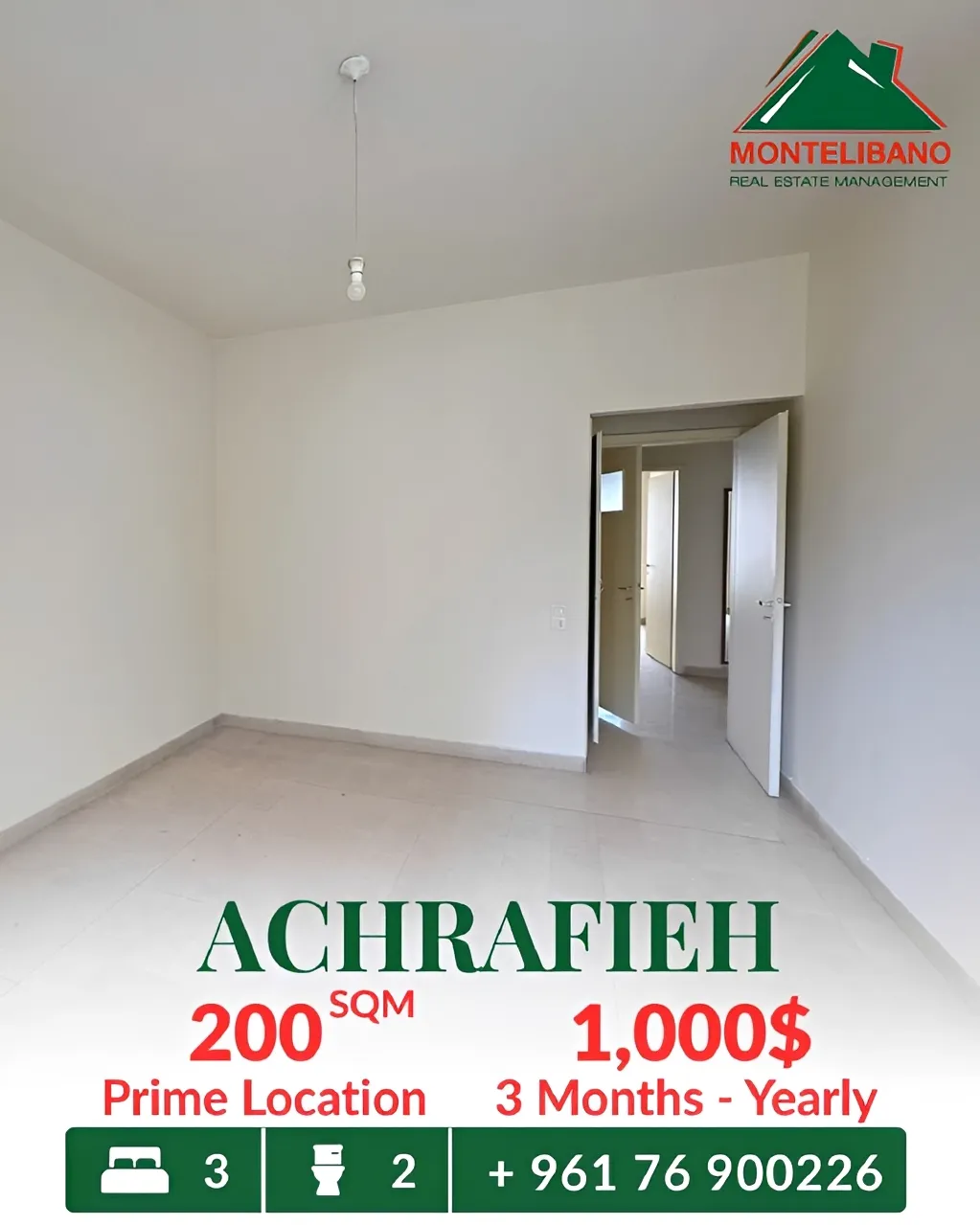 Apartment for rent in Achrafieh, Beirut, Lebanon