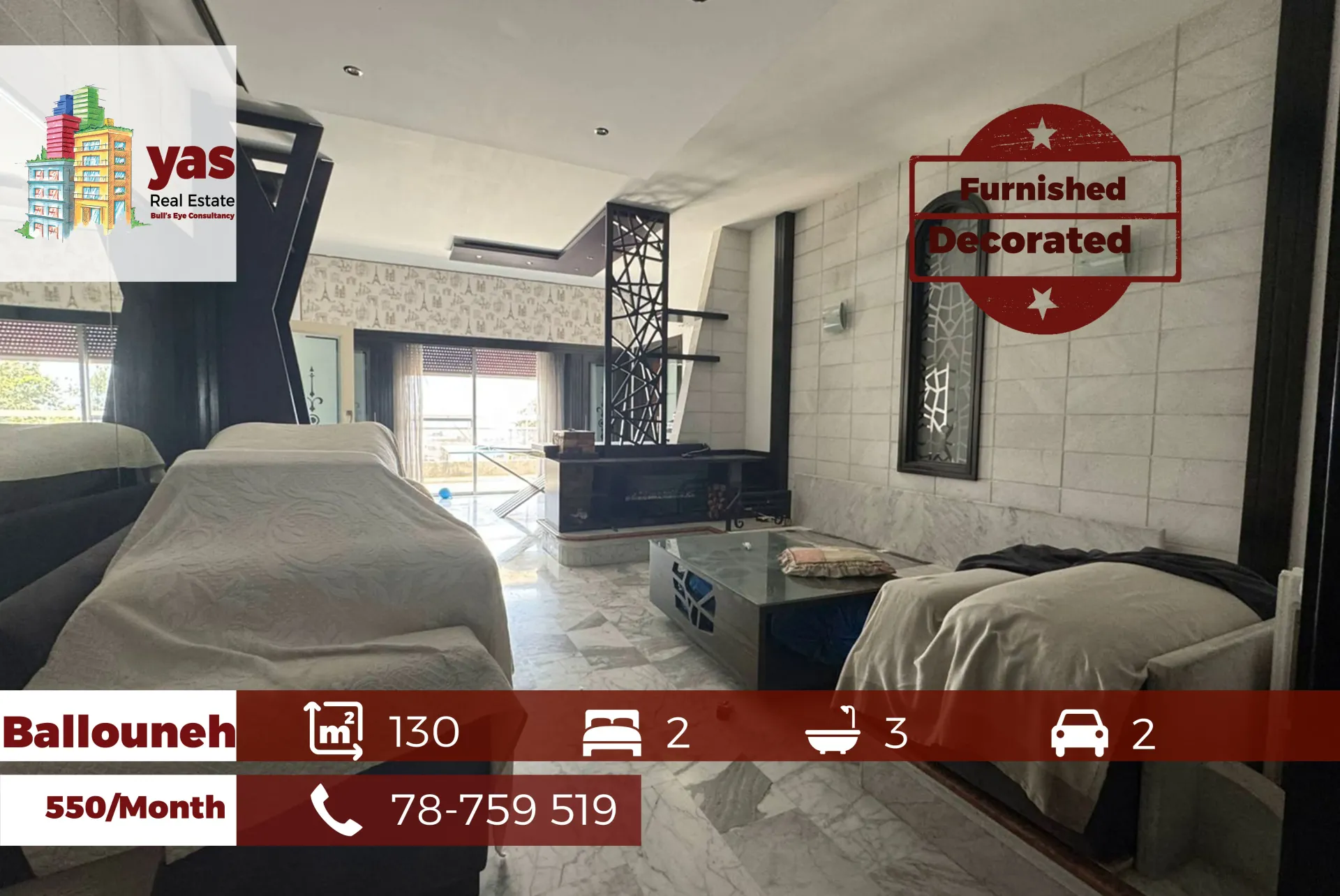 Apartment for Rent in Ballouneh