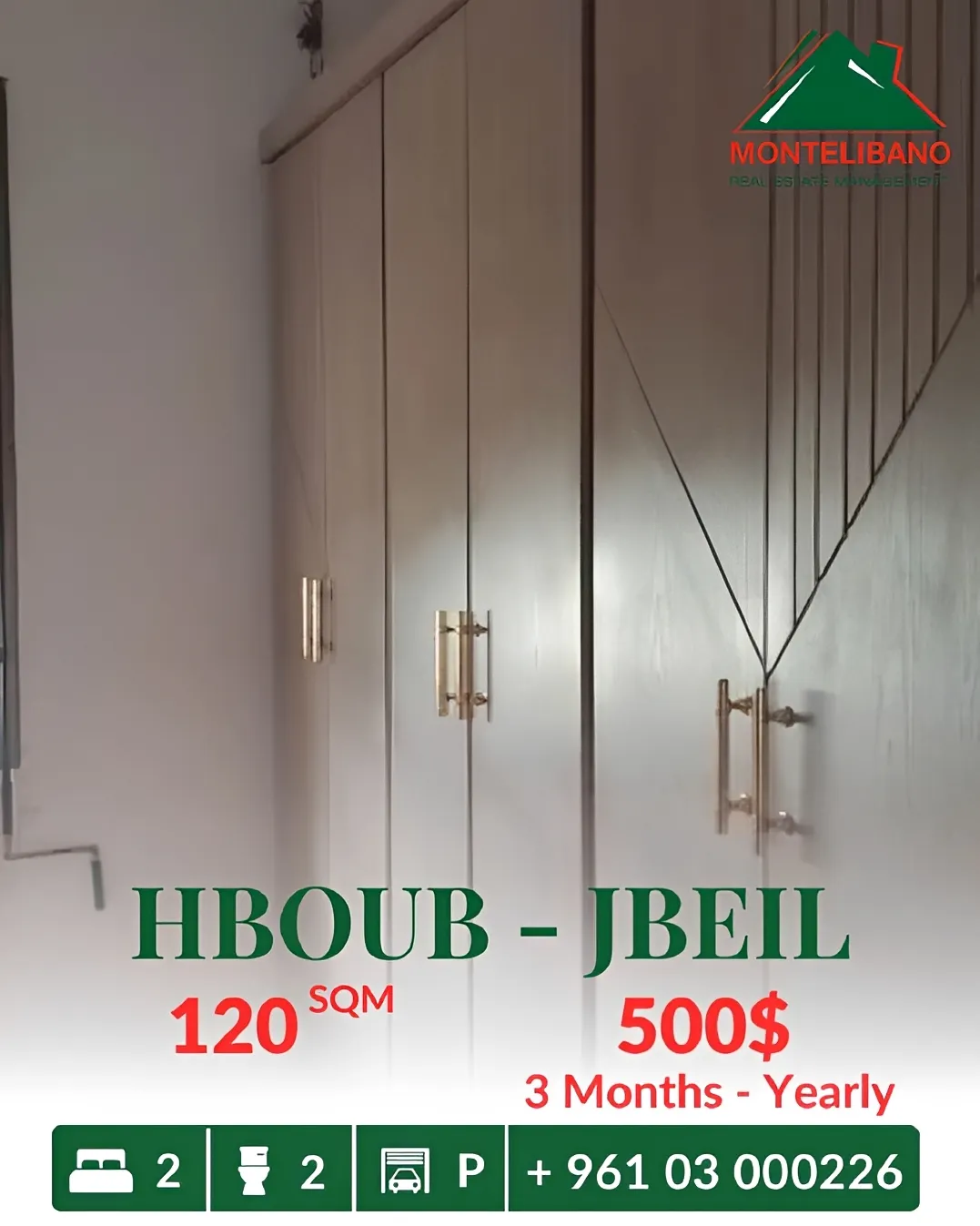 Apartment for rent in Habboub, Lebanon