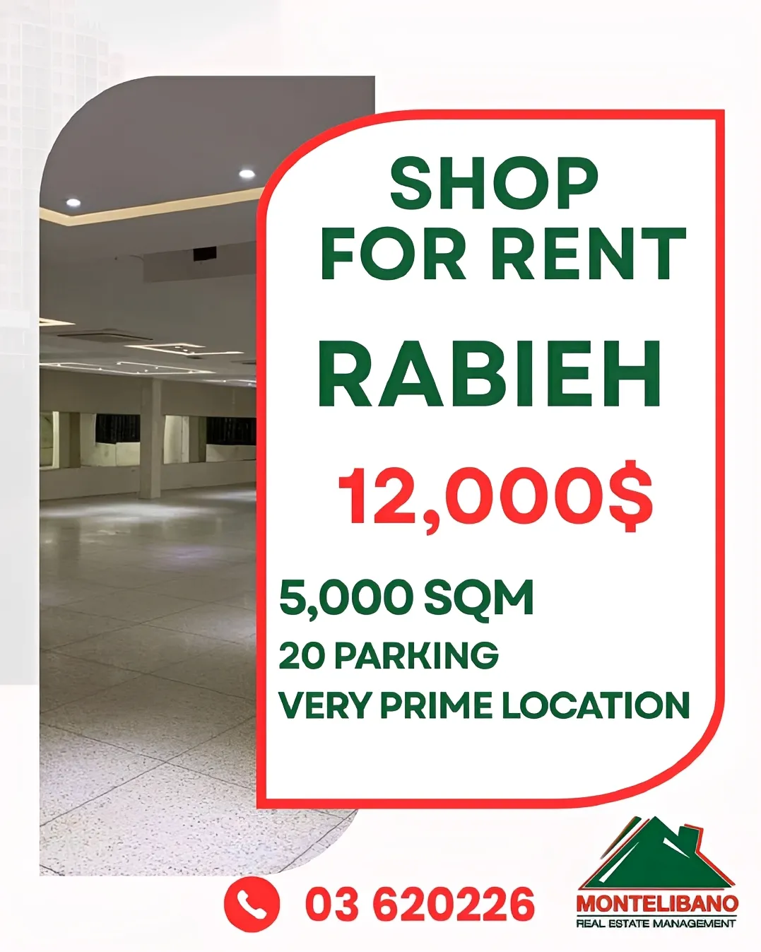 Shop for rent in Rabieh, Lebanon