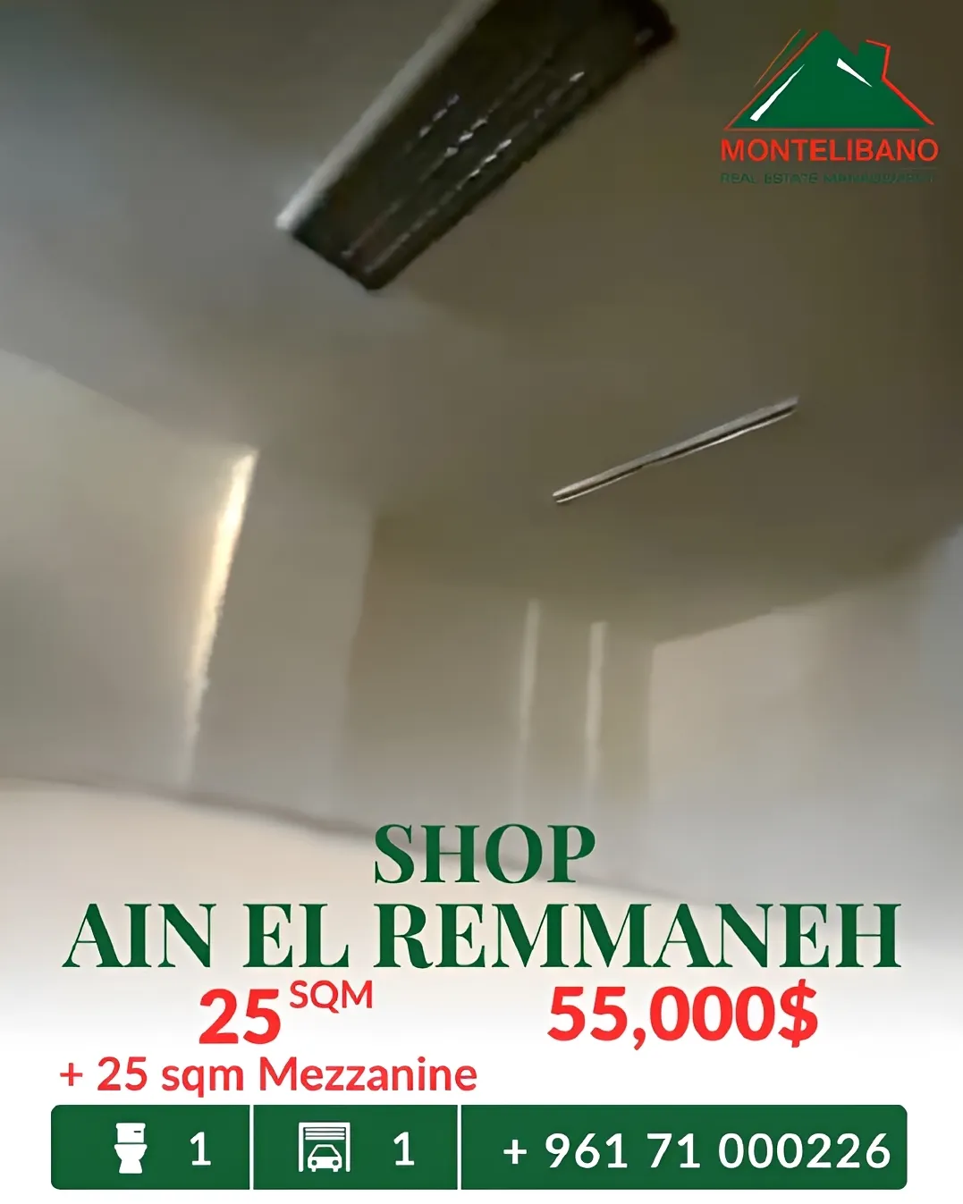 Shop for sale in Ain El Remmaneh