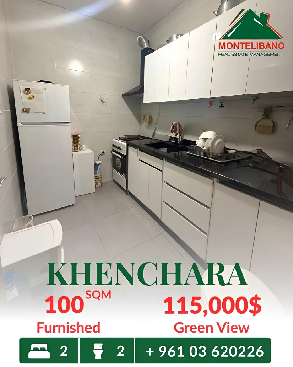 Apartment for sale in Khenchara, Lebanon