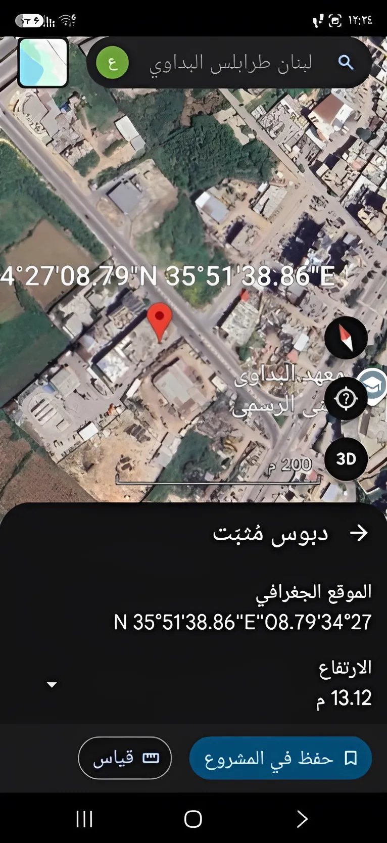 Industrial Unit for rent in Al Beddaoui, Tarablus