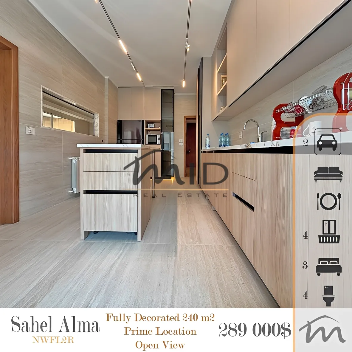 Apartment for sale in Sahel alma, lebanon - 3 bed, 4.0 bath