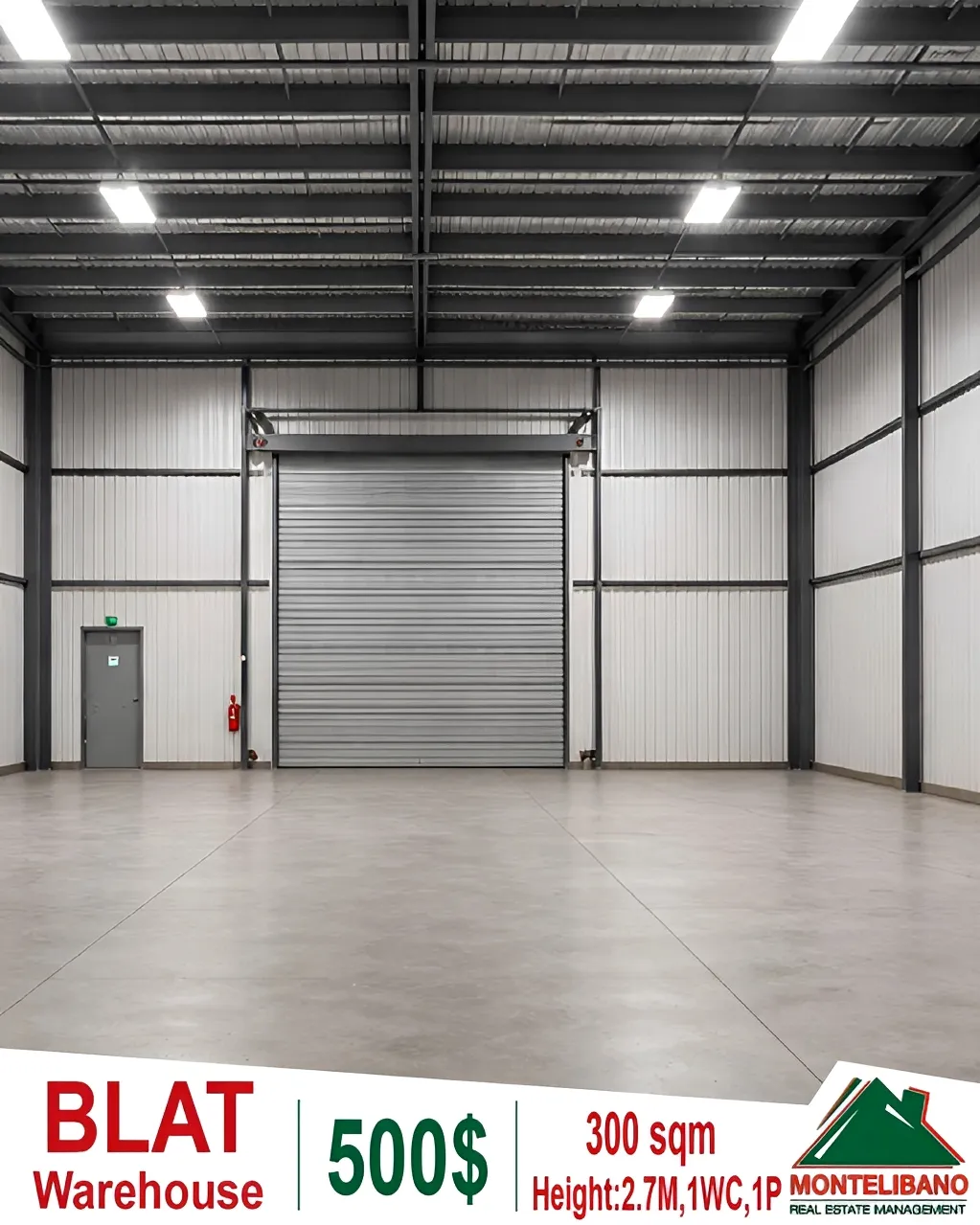 Warehouse for rent in Blat, Lebanon