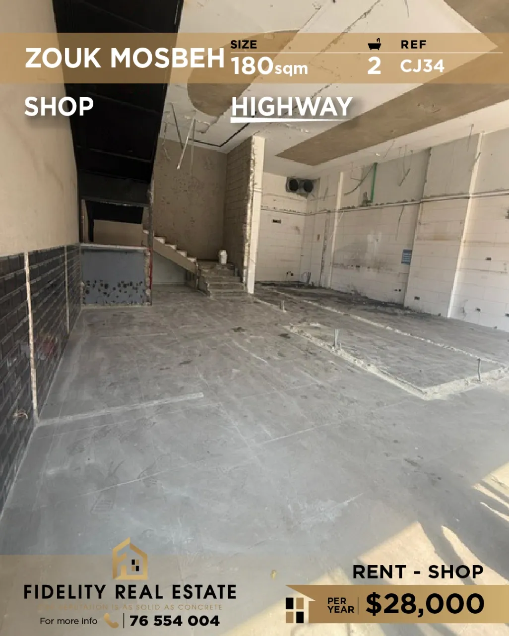 Shop for rent in Zouk Mosbeh, Lebanon