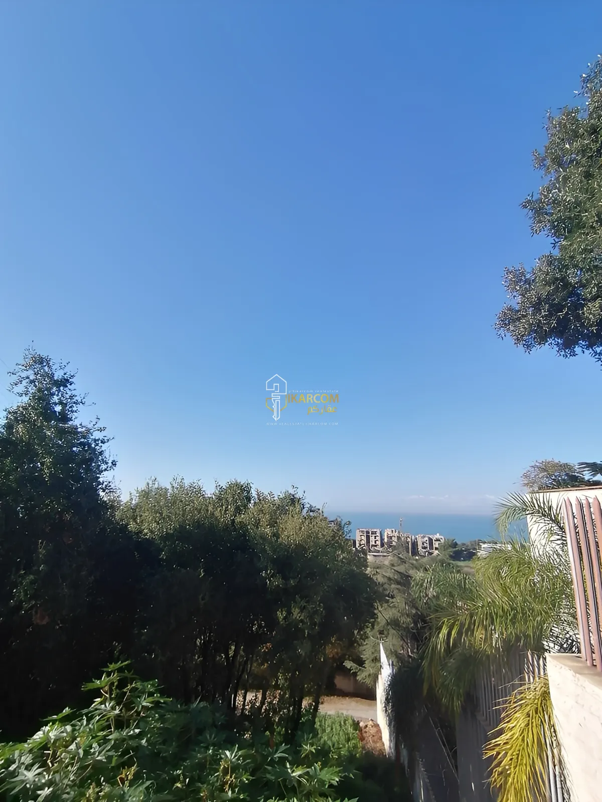 Land for Sale in Adma