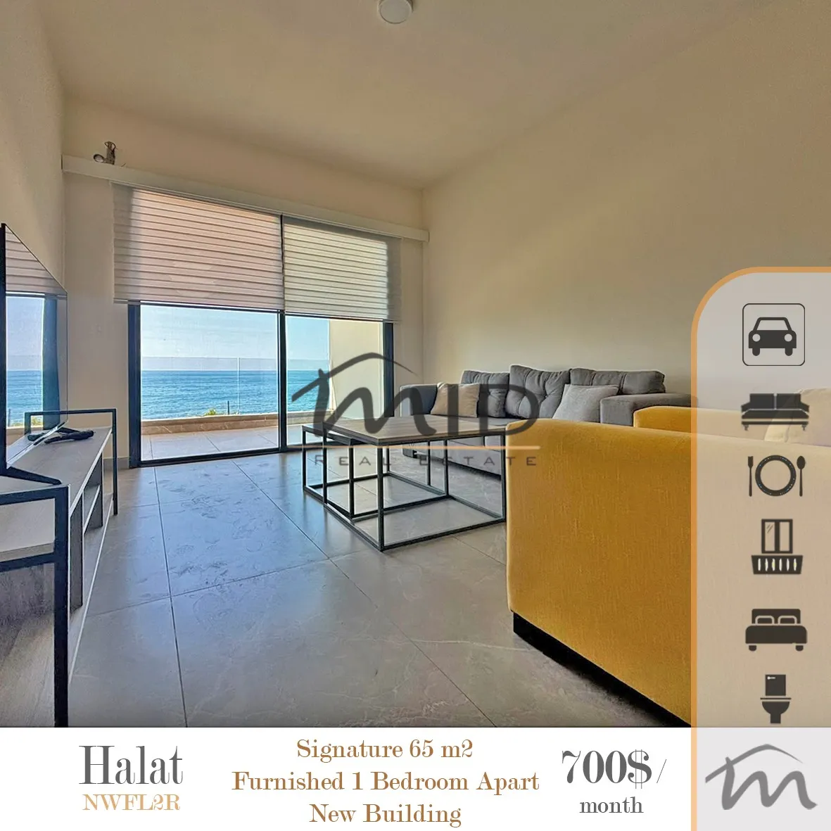 Apartment for rent in Halat, lebanon