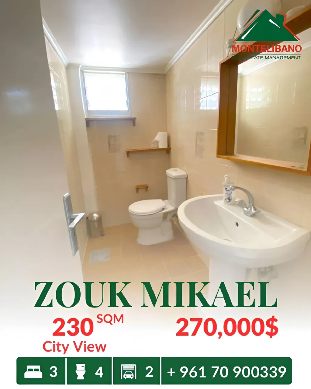 Apartment for sale in Zouk Mikael, Lebanon