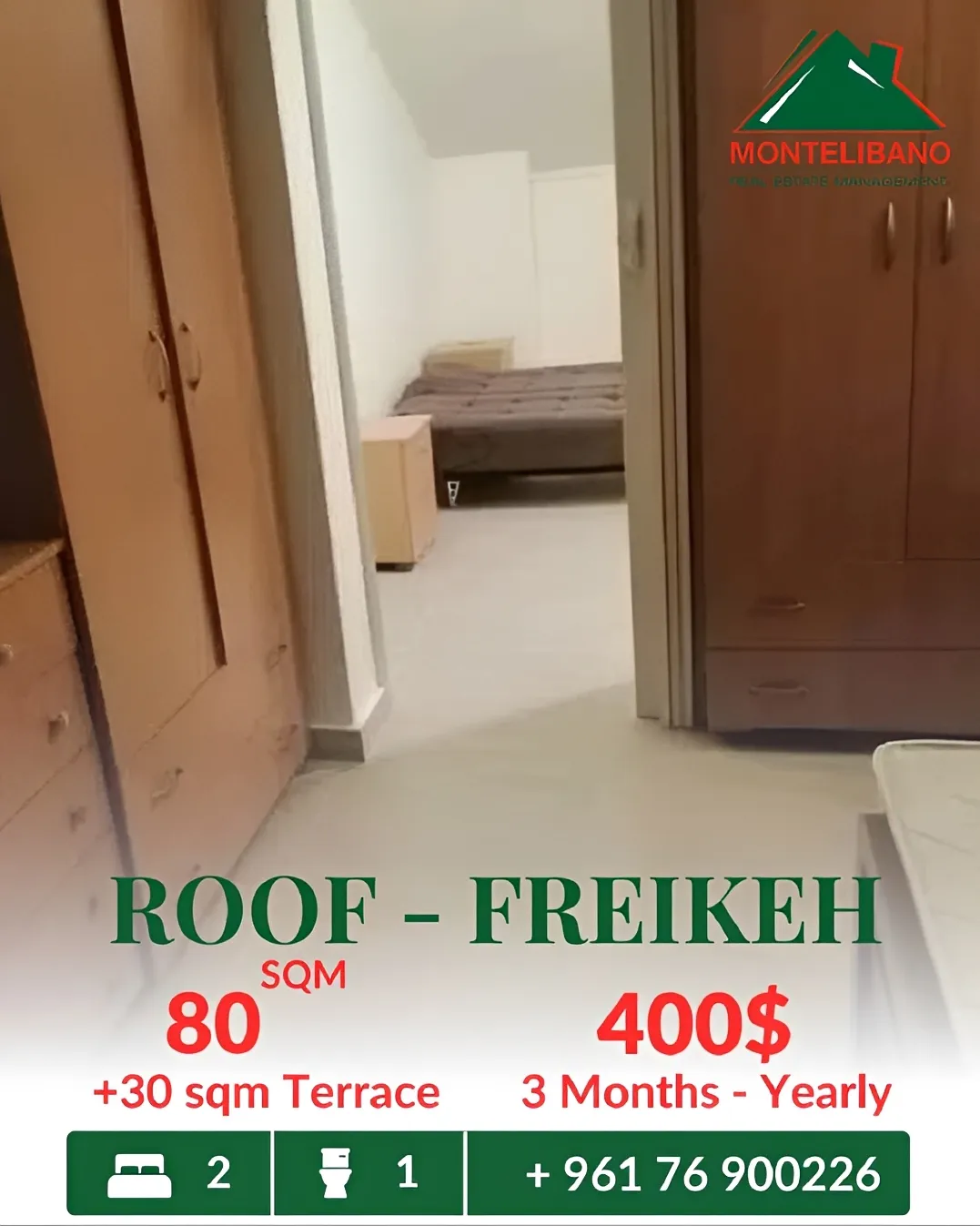 Apartment for rent in Fraikeh, Lebanon