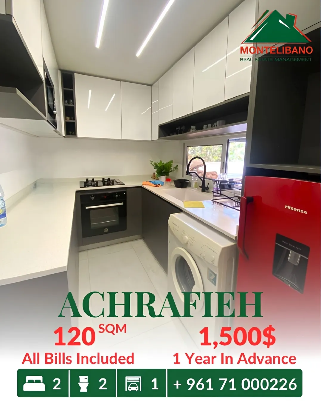 Apartment for rent in Achrafieh, Beirut, Lebanon