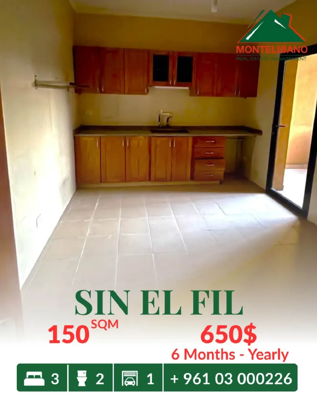 Apartment for rent in Sin El Fil, Lebanon