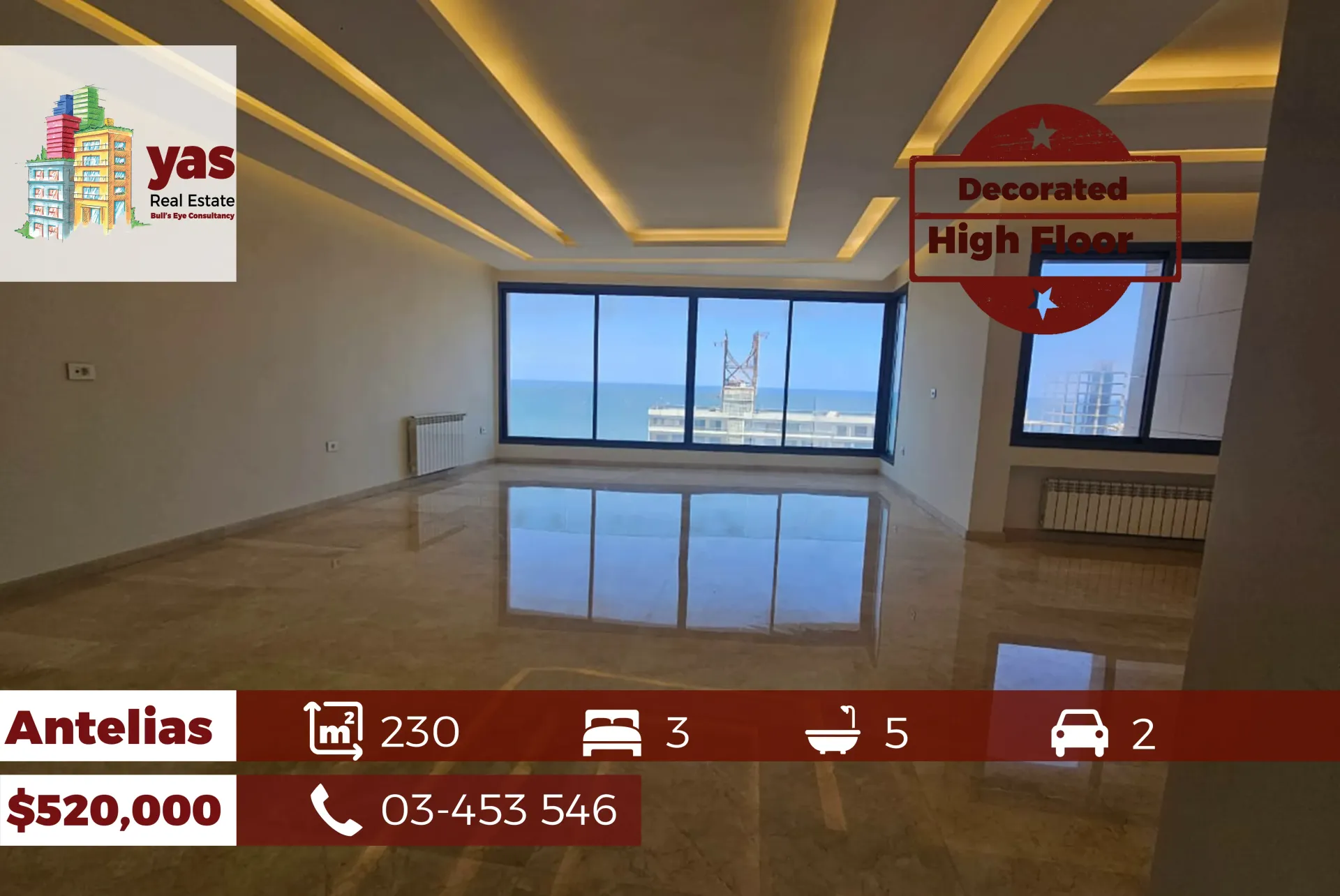 Apartment for Sale in Antelias