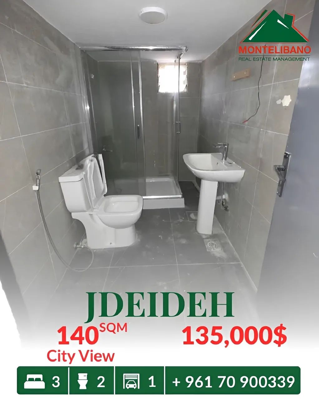 Apartment for sale in Jdeideh