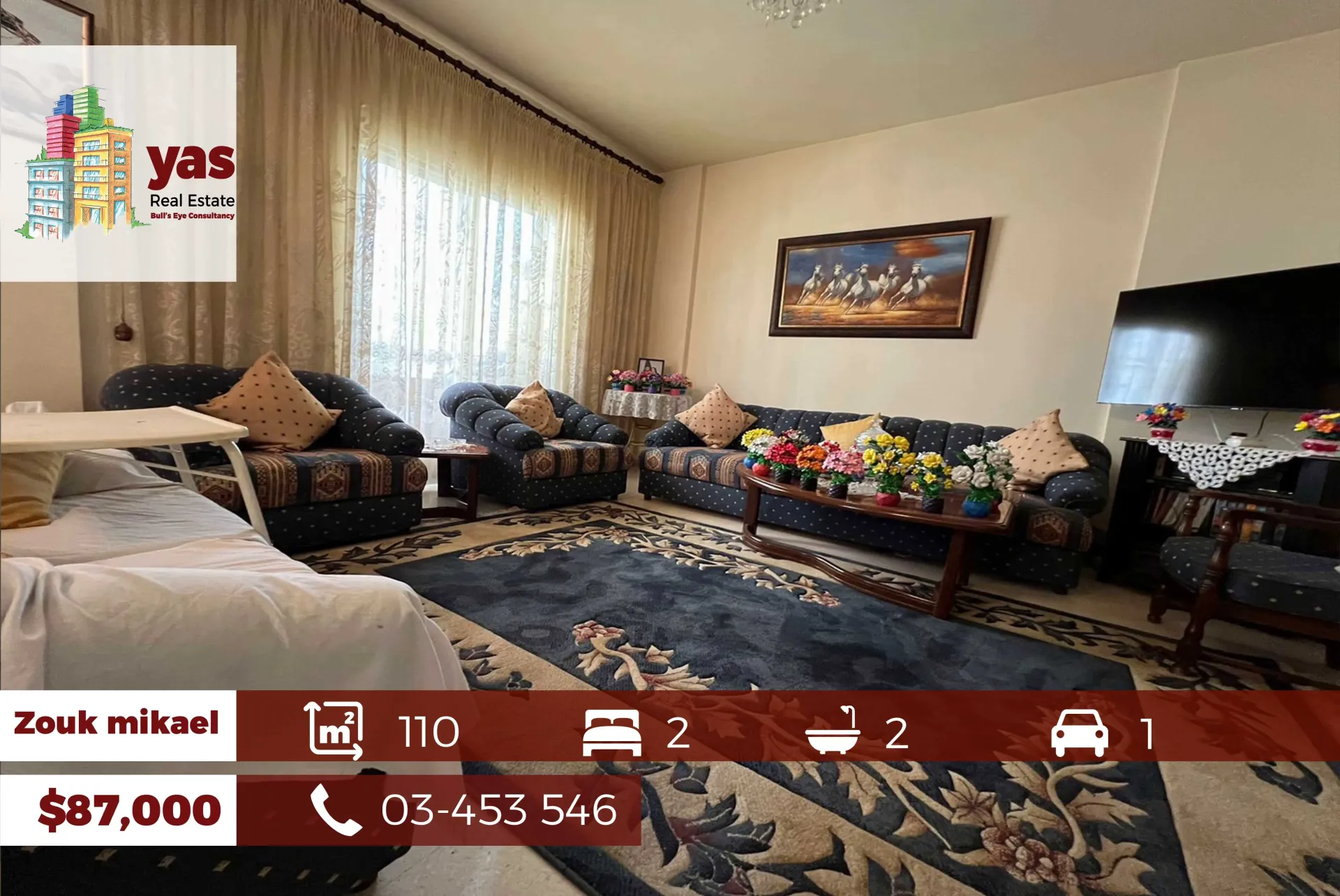 Apartment for Sale in Zouk Mikael - 2 bed, 2 bath