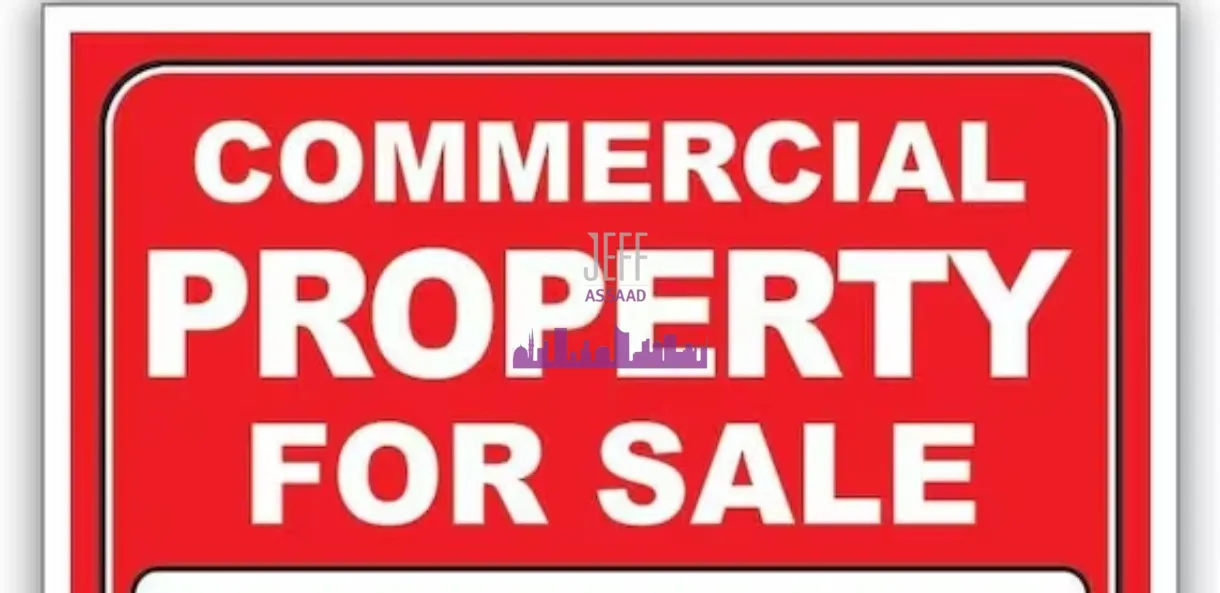 Shop for sale in Beirut central district, beirut, lebanon