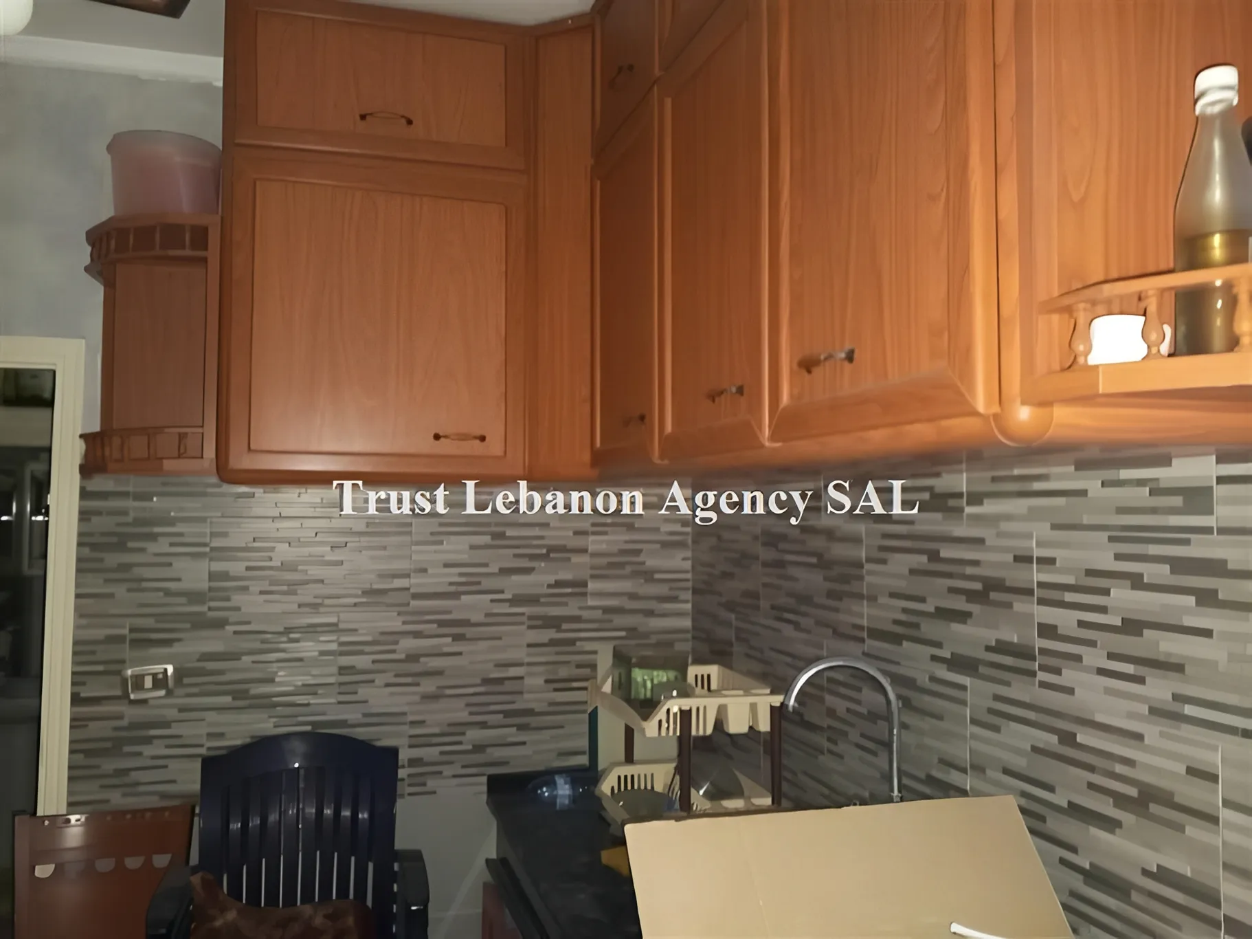 Apartment for Sale in Choueifat, Al Aamroussieh