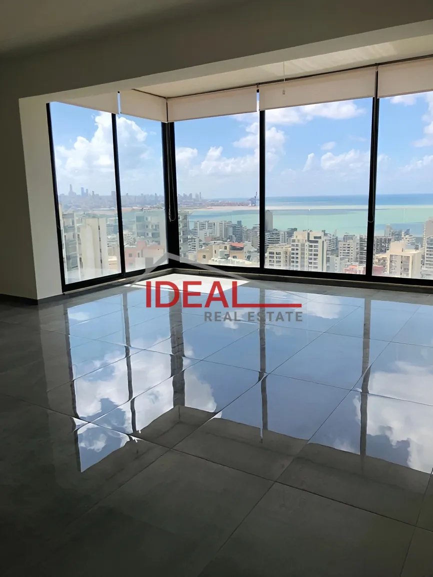 Apartment for sale in Jal El Dib, Lebanon