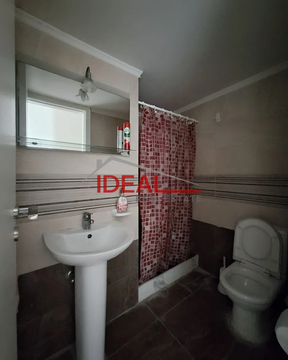 Apartment for sale in Ras Osta, Lebanon
