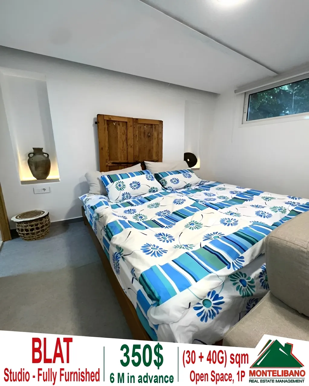 Studio for rent in Blat, Lebanon - 1 bed, 1 bath