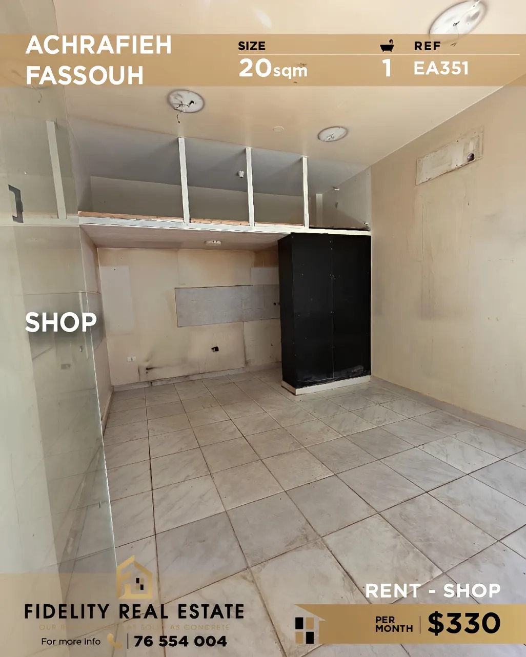 Shop for rent in Achrafieh, Beirut, Lebanon