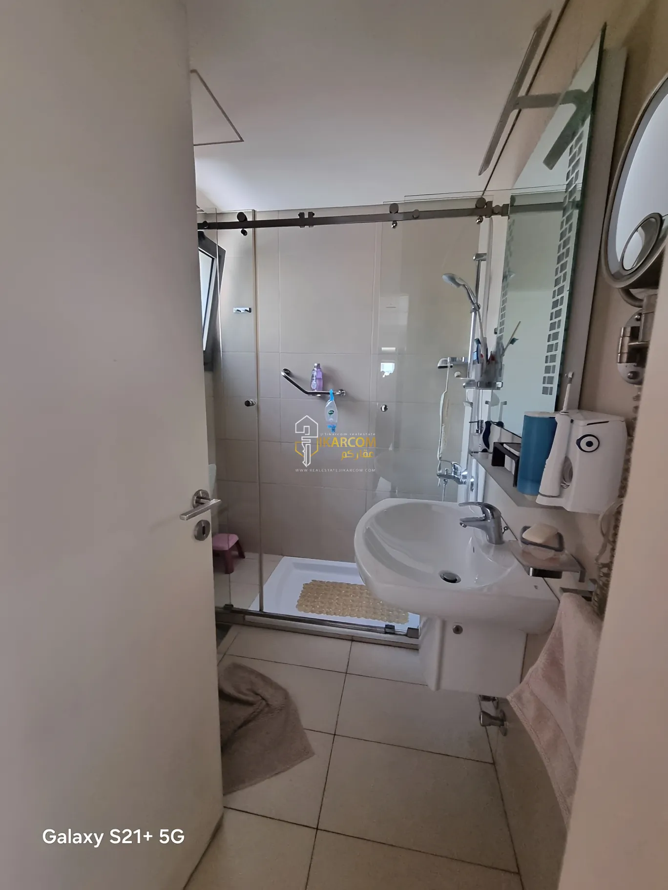 Apartment for sale in Hamra, Beirut, Lebanon