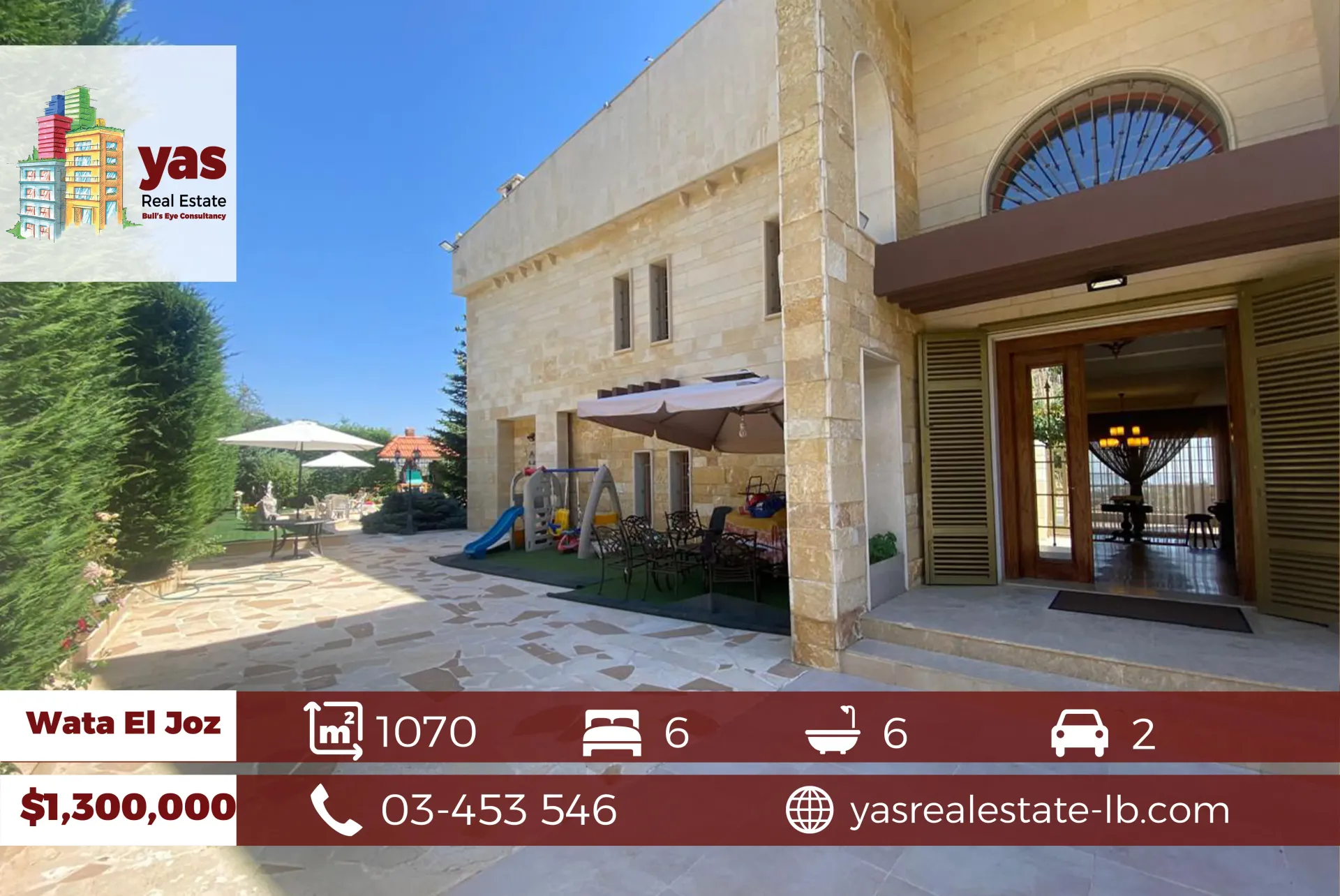 Villa for Sale in Wata Ej Jaouz