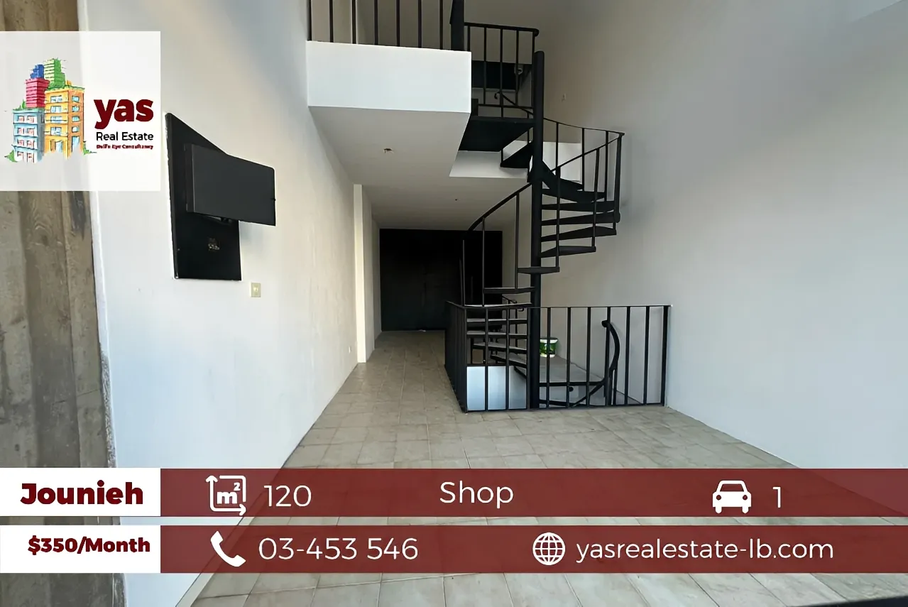 Apartment for Sale in Jeita - 3 bed, 3 bath