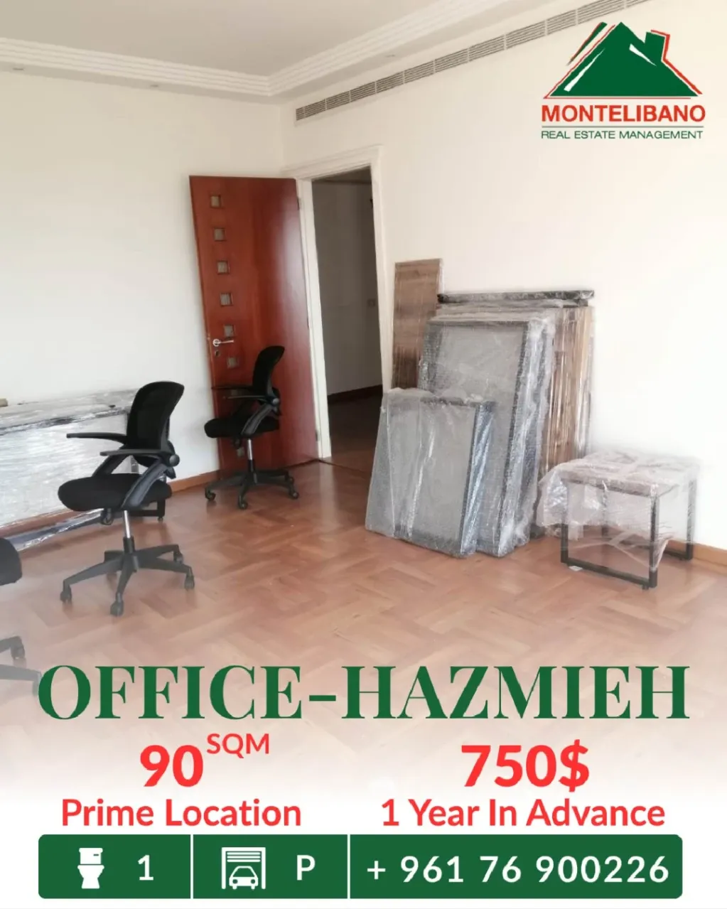 Office for rent in Hazmieh, Lebanon