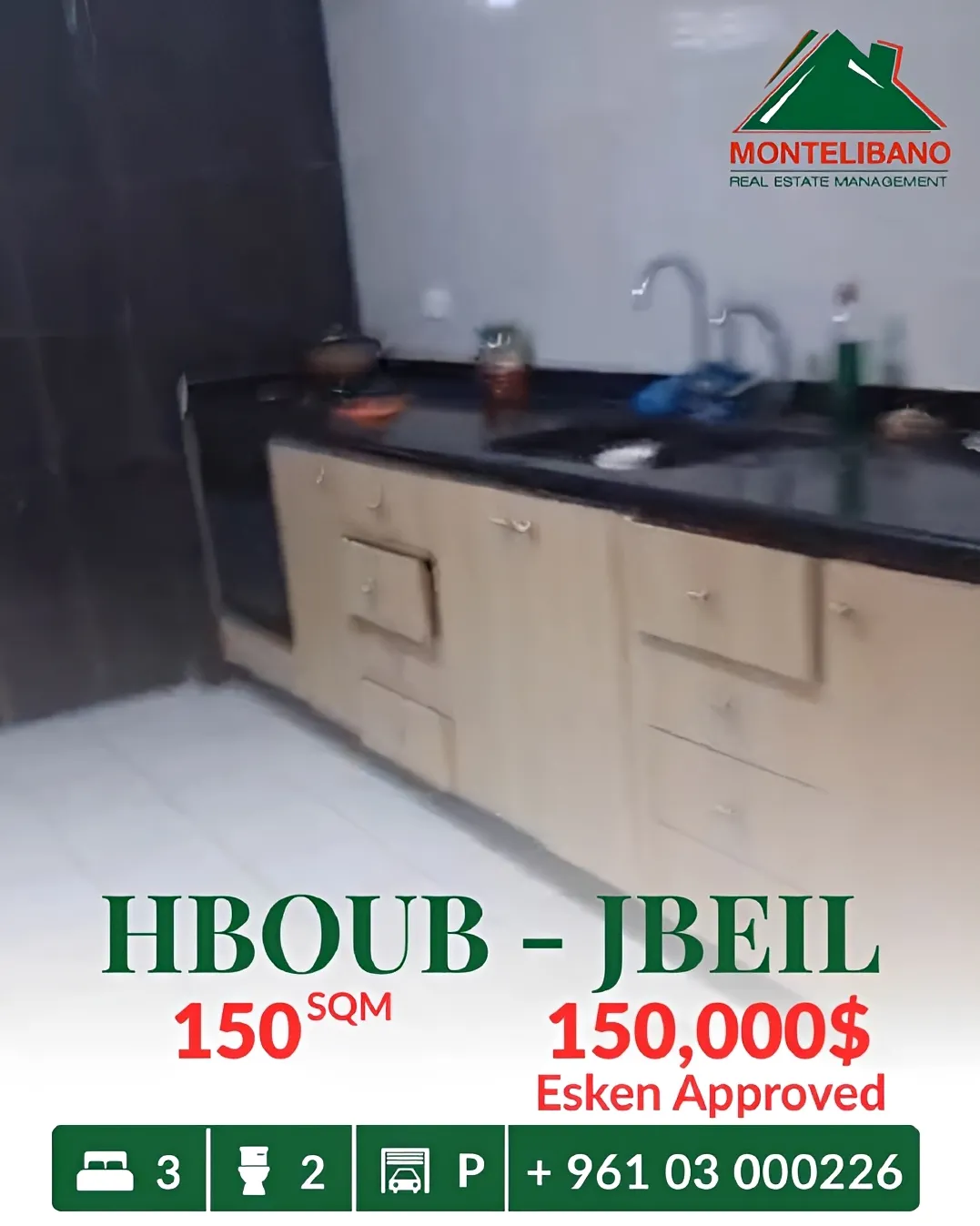 Apartment for sale in Hboub, Lebanon - 3 bed, 2 bath