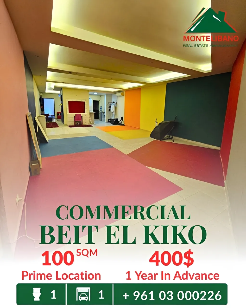 Shop for rent in Beit El Kiko, Lebanon