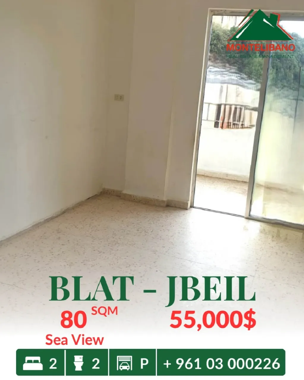 Apartment for sale in Blat, Lebanon - 2 bed, 2 bath