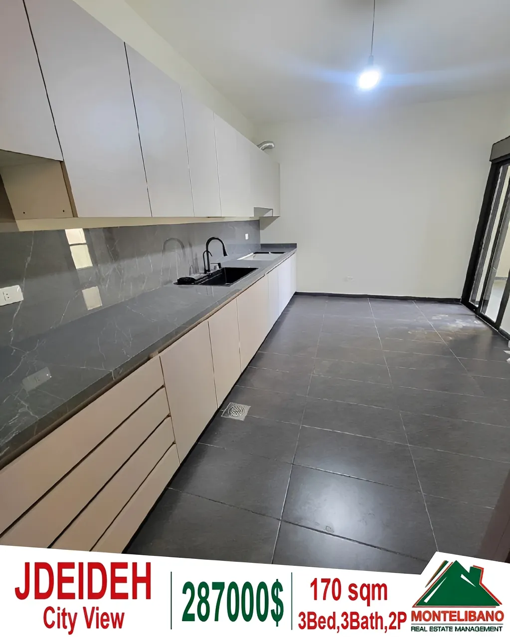 Apartment for sale in Jdeideh, Lebanon - 3 bed, 2 bath