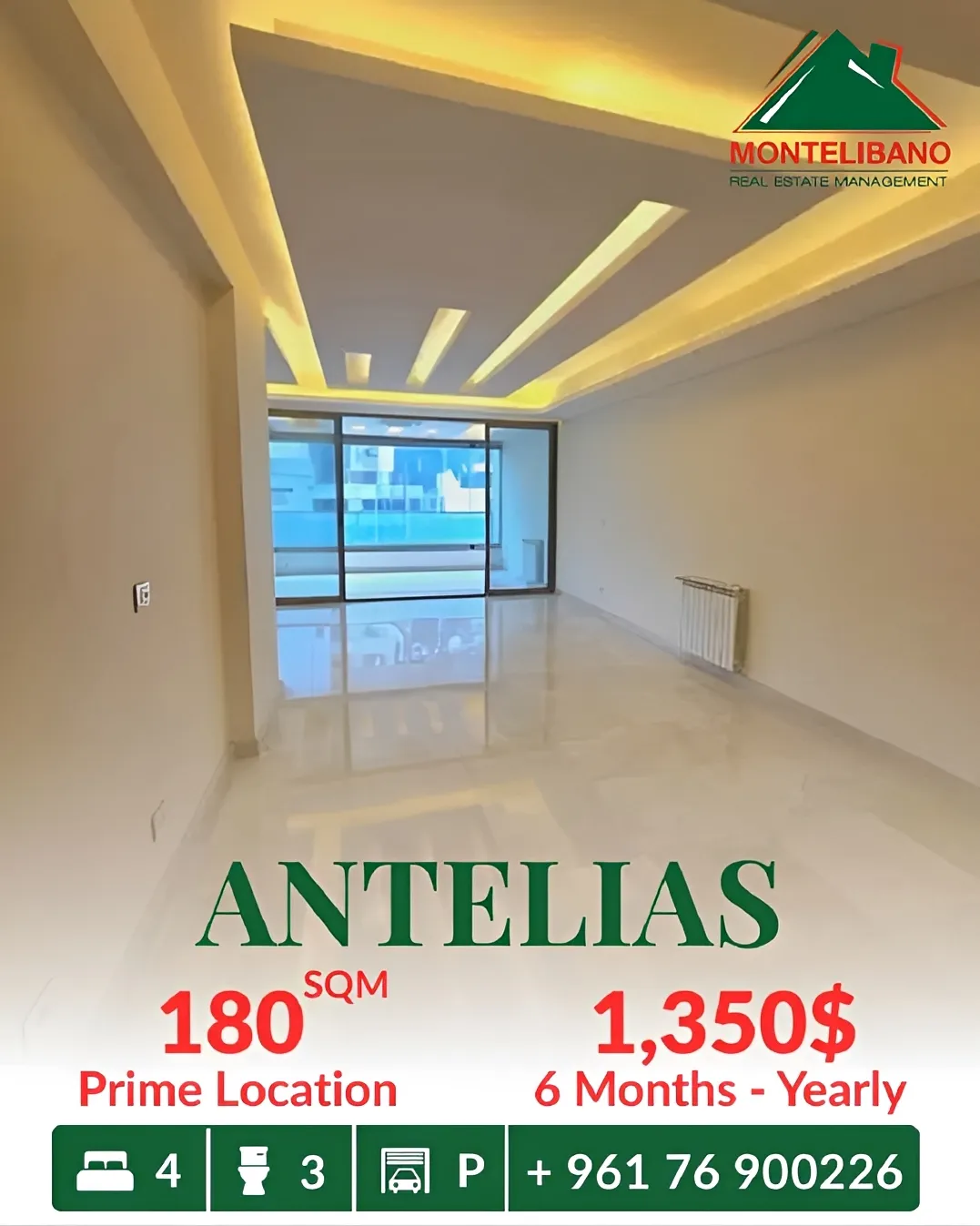 Apartment for rent in Antelias, Lebanon - 4 bed, 3 bath