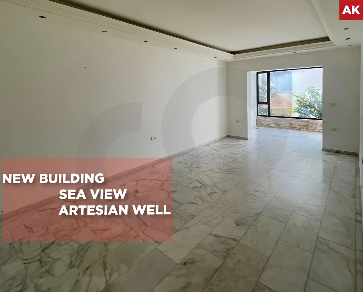 Apartment for Sale in Bchamoun, Lebanon - 2 bed, 2 bath