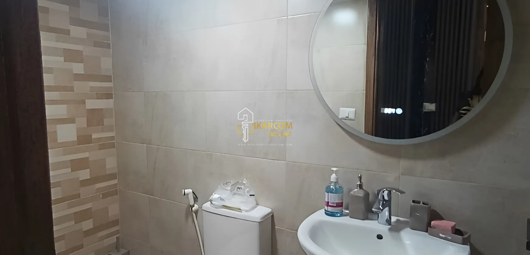 Apartment for Sale in Metn, Jouret El Ballout, Lebanon