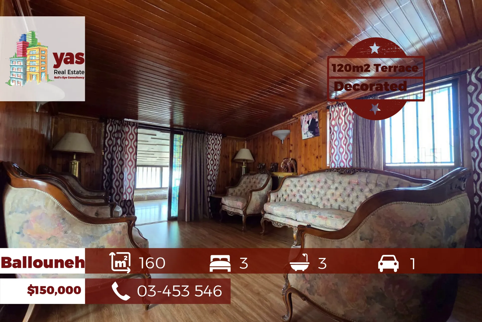 Apartment for Sale in Ballouneh