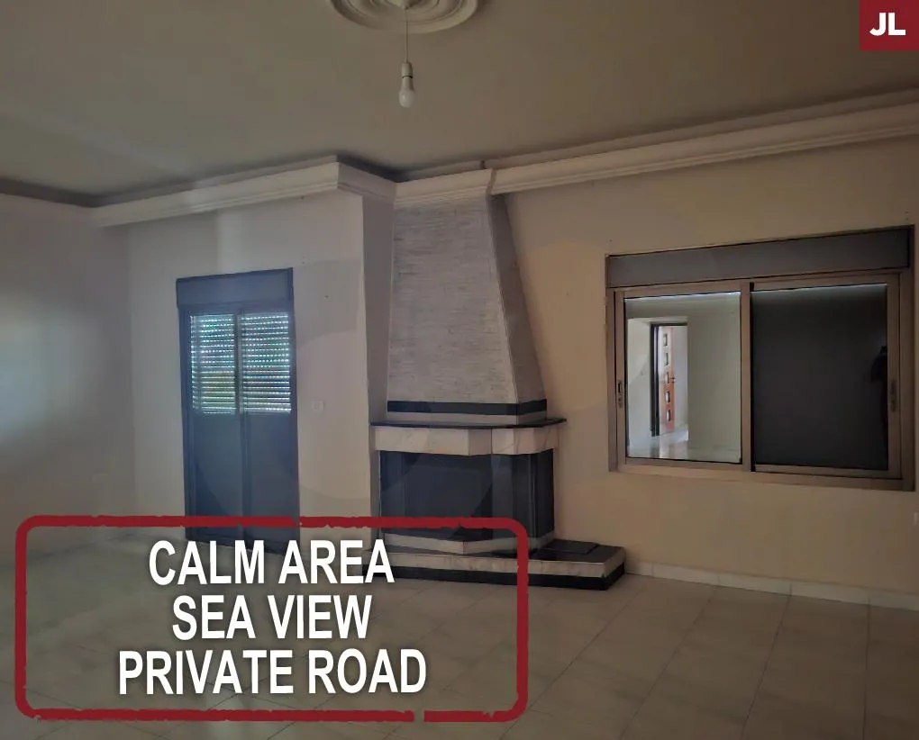 Apartment for Sale in Blat, Lebanon - 3 bed, 2 bath