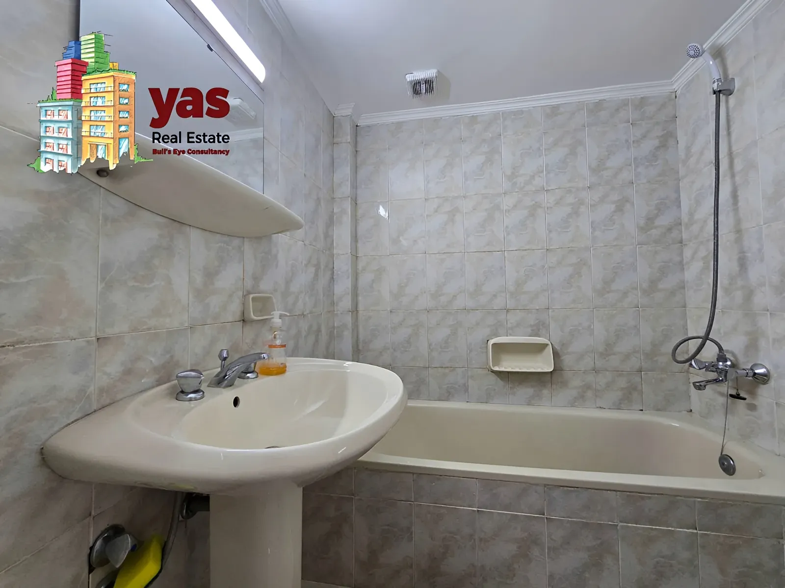 Apartment for Sale in Faytroun