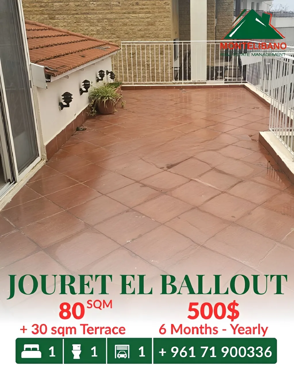 Apartment for rent in Jouret El Ballout