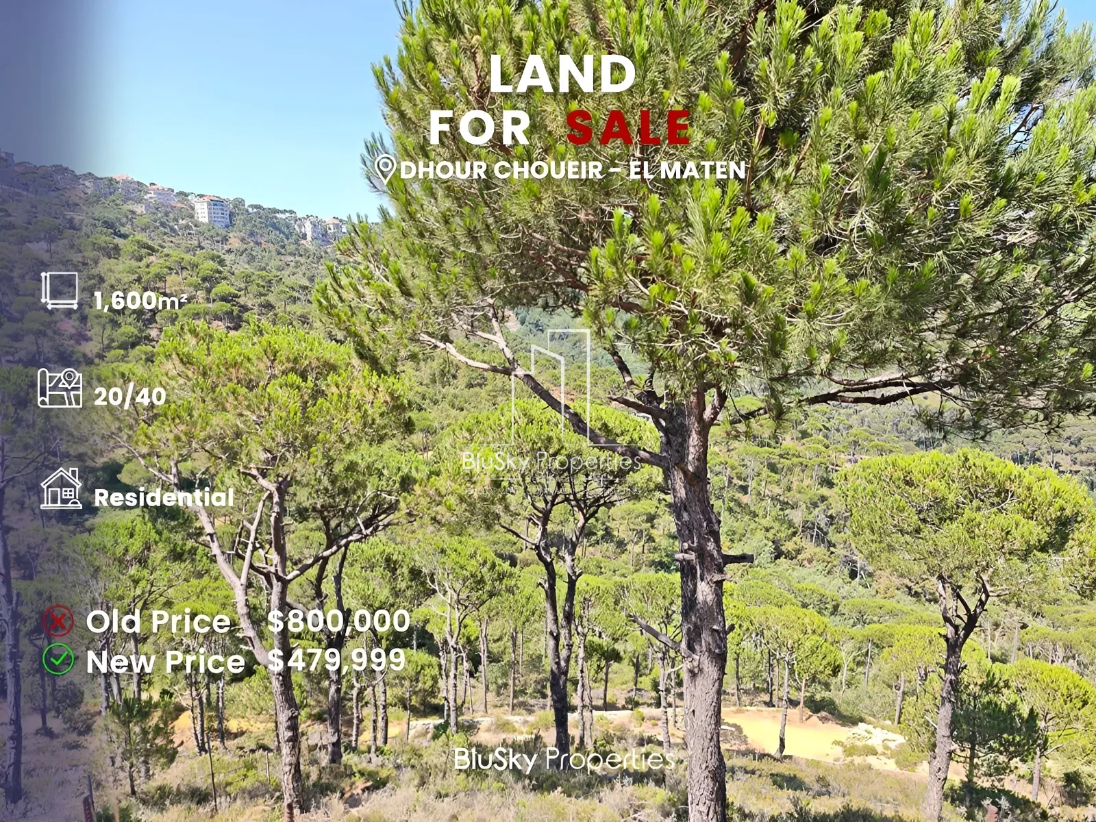 Land for Sale in Dhour Choueir