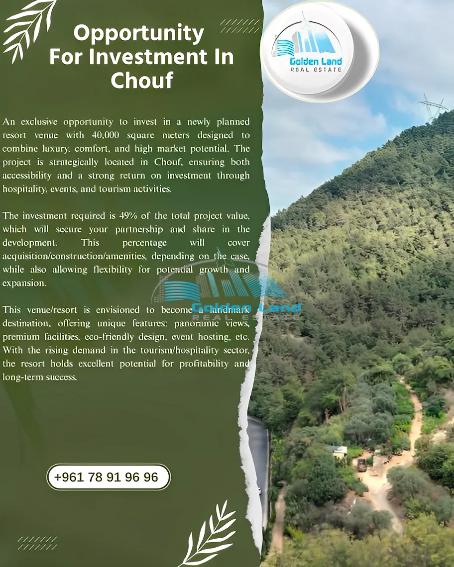 Land for Sale in Chouf, Lebanon