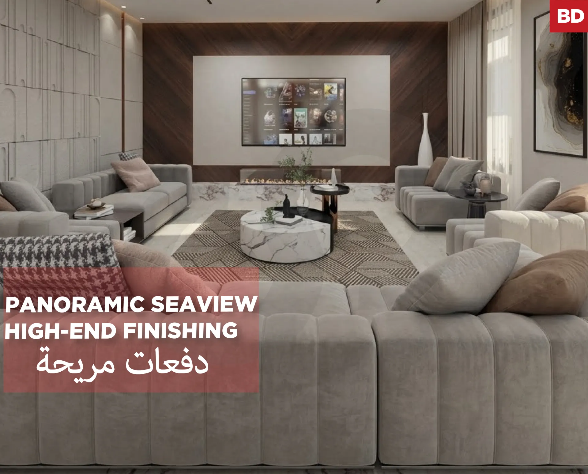 Apartment for Sale in Mina
