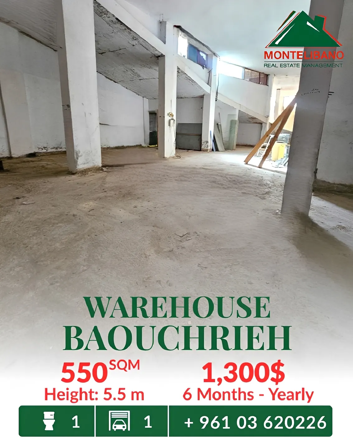 Warehouse for rent in Baouchriyeh