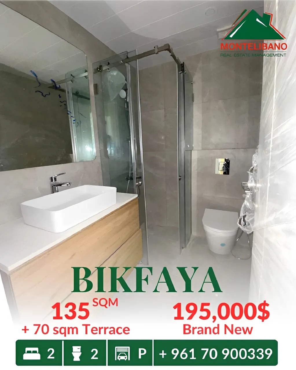 Apartment for sale in Bikfaiya, Lebanon